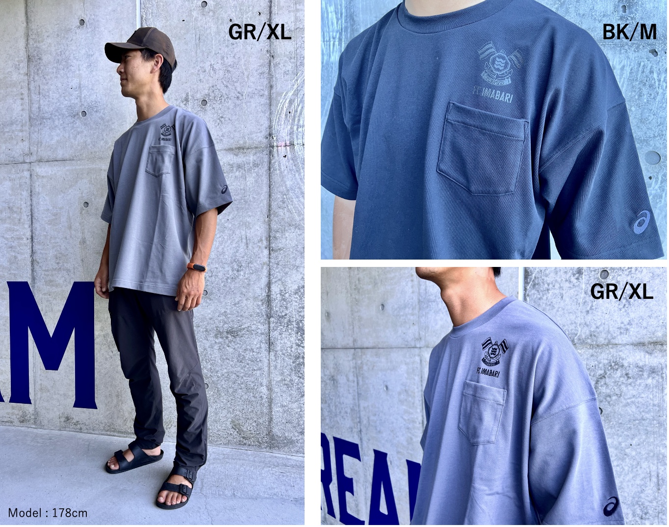 新グッズ販売のお知らせ（6月21日 水戸戦）｜ニュース｜FC今治公式